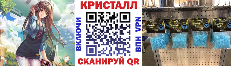 Amphetamine 97%  Купить где  Богородицк 