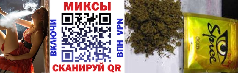 Бутират BDO Богородицк