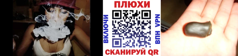 Купить где  Богородицк  ГАШ убойный 
