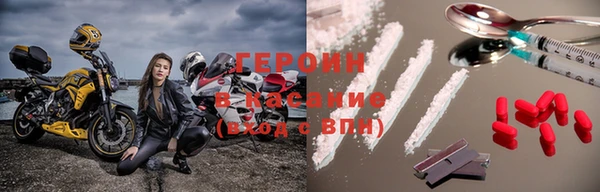 каннабис Киренск