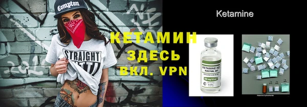 каннабис Киренск