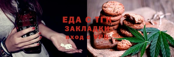 каннабис Киренск