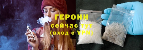 гашиш Кинешма