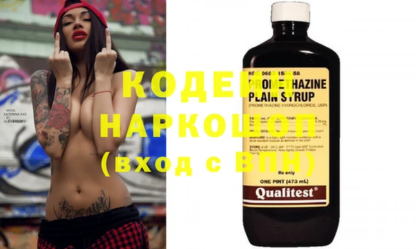 каннабис Киренск