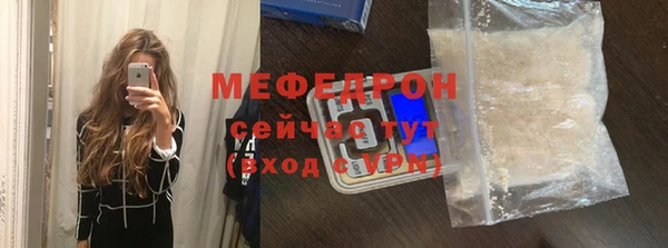 марки lsd Киреевск