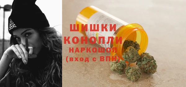 гашиш Кинешма