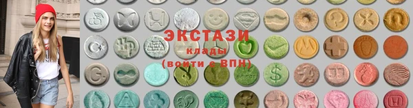 марки lsd Киреевск