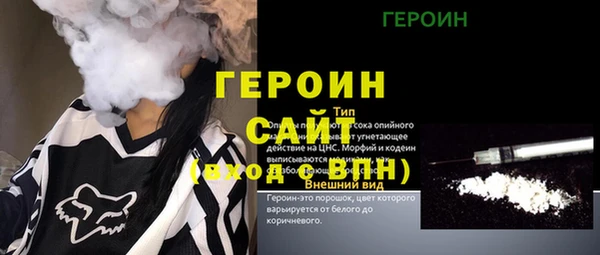 марки lsd Киреевск