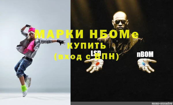 каннабис Киренск