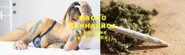 каннабис Киренск