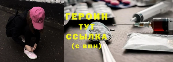каннабис Киренск