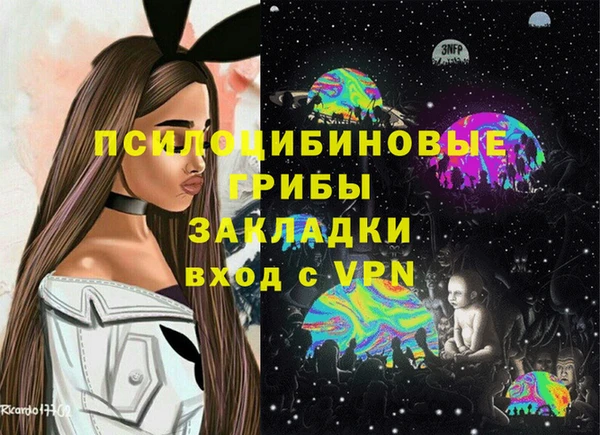каннабис Киренск