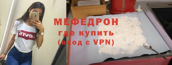марки lsd Киреевск
