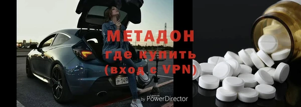 гашиш Кинешма