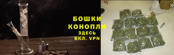 марки lsd Киреевск