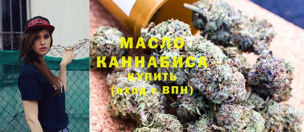 марки lsd Киреевск