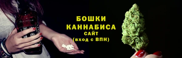 гашиш Кинешма