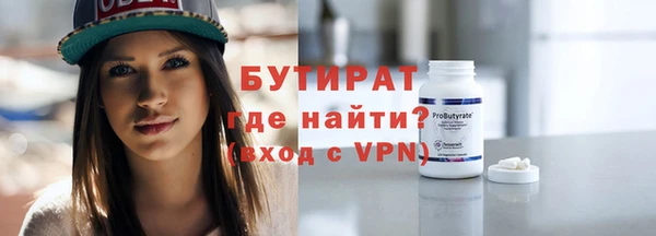 гашиш Кинешма