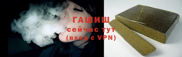каннабис Киренск