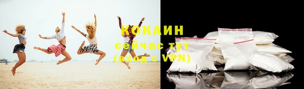 марки lsd Киреевск