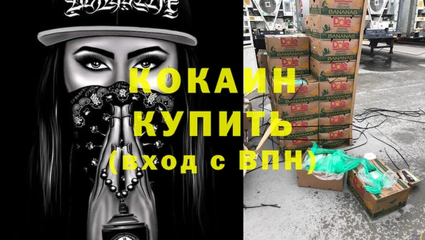 марки lsd Киреевск