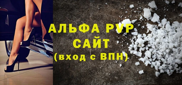 каннабис Киренск