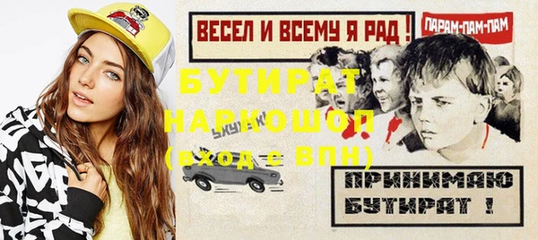 марки lsd Киреевск