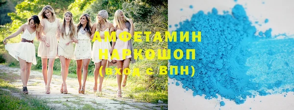 гашиш Кинешма