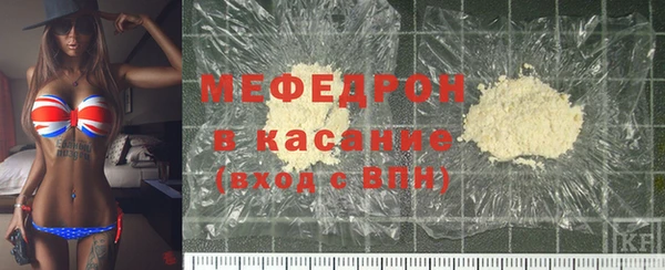 гашиш Кинешма