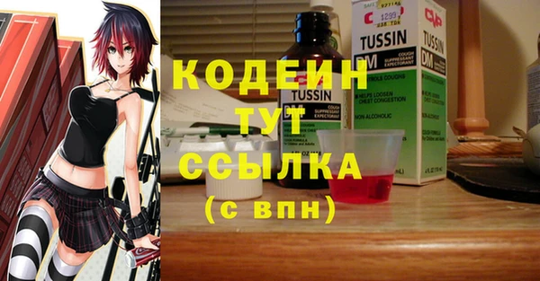 каннабис Киренск
