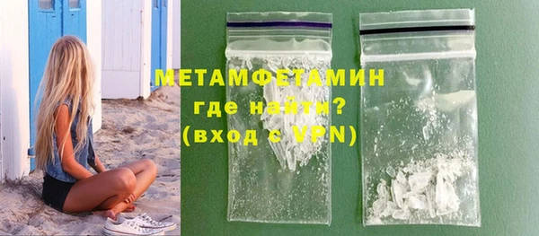 каннабис Киренск