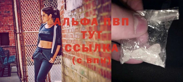 гашиш Кинешма