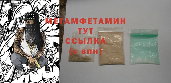 каннабис Киренск