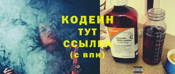 каннабис Киренск