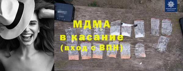 гашиш Кинешма