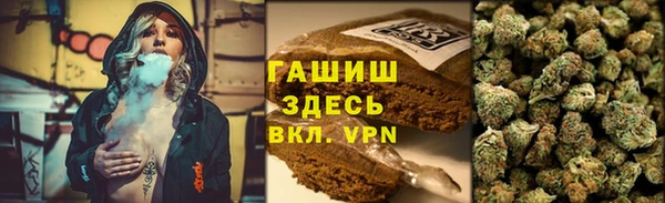 марки lsd Киреевск