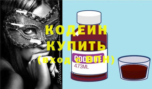 марки lsd Киреевск
