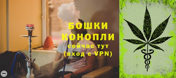 гашиш Кинешма