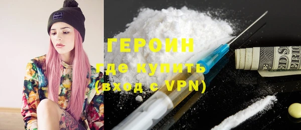 гашиш Кинешма
