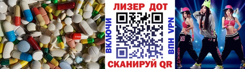LSD-25 экстази ecstasy  Купить где  Богородицк 