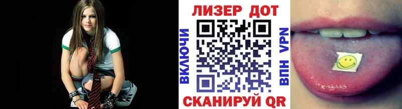 Купить  Богородицк  Марки NBOMe 1,5мг 